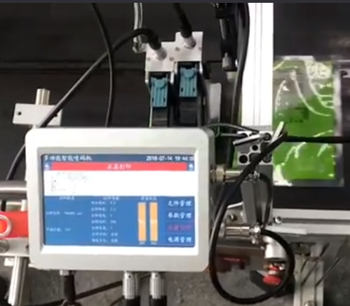 诸城市峰创喷码机 高解析喷码机视频