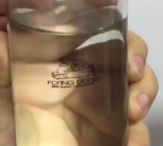 诸城市峰创喷码机 手持喷码机视频