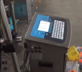 诸城市峰创喷码机 小字符喷码机视频